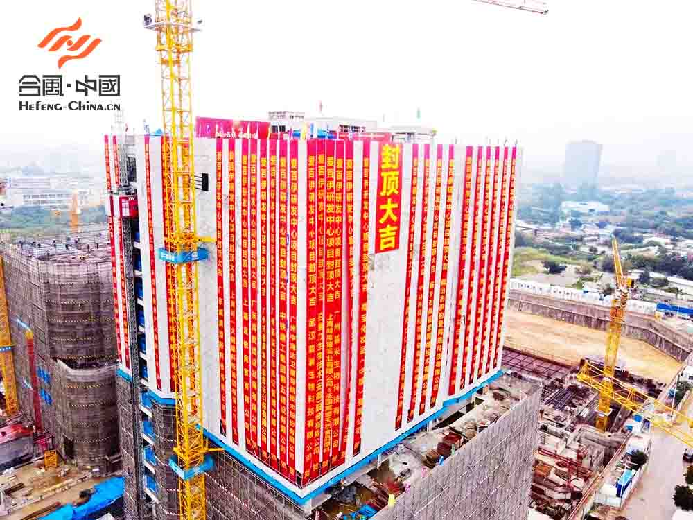 ��픃xʽ���w�Q��