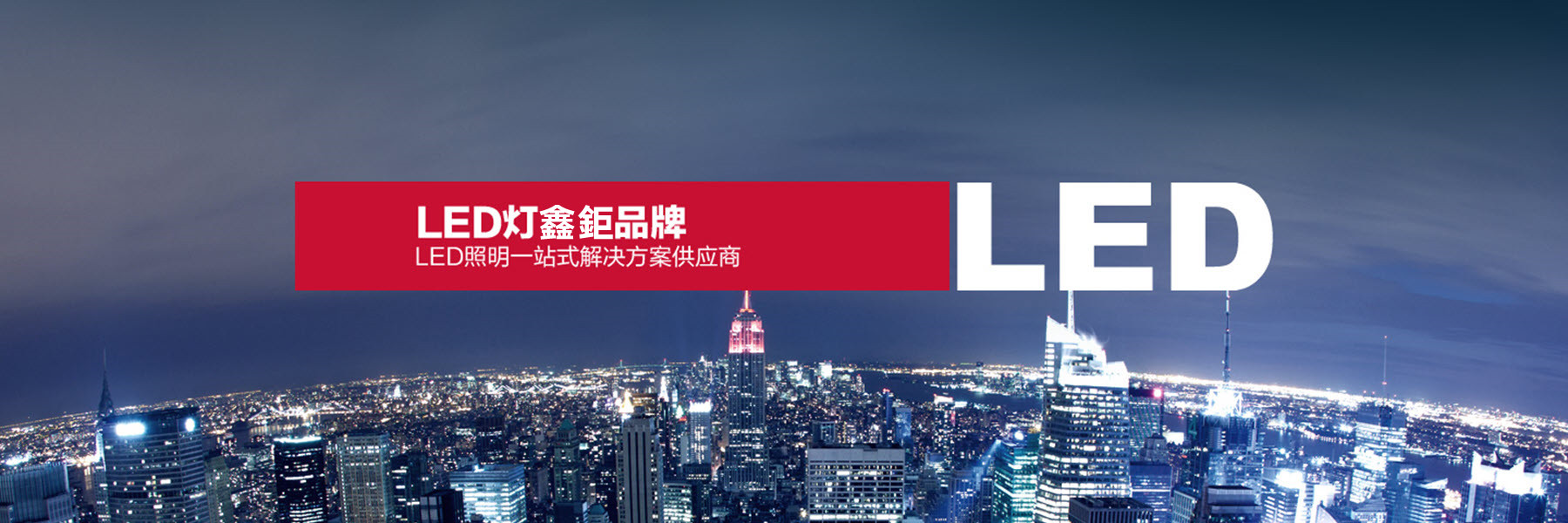 �V���ݳ���˾