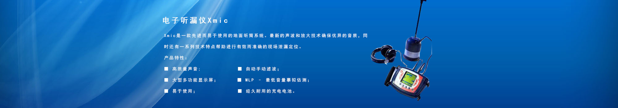 �V��Ʒ�ưl(f��)����(hu��)�߄���˾