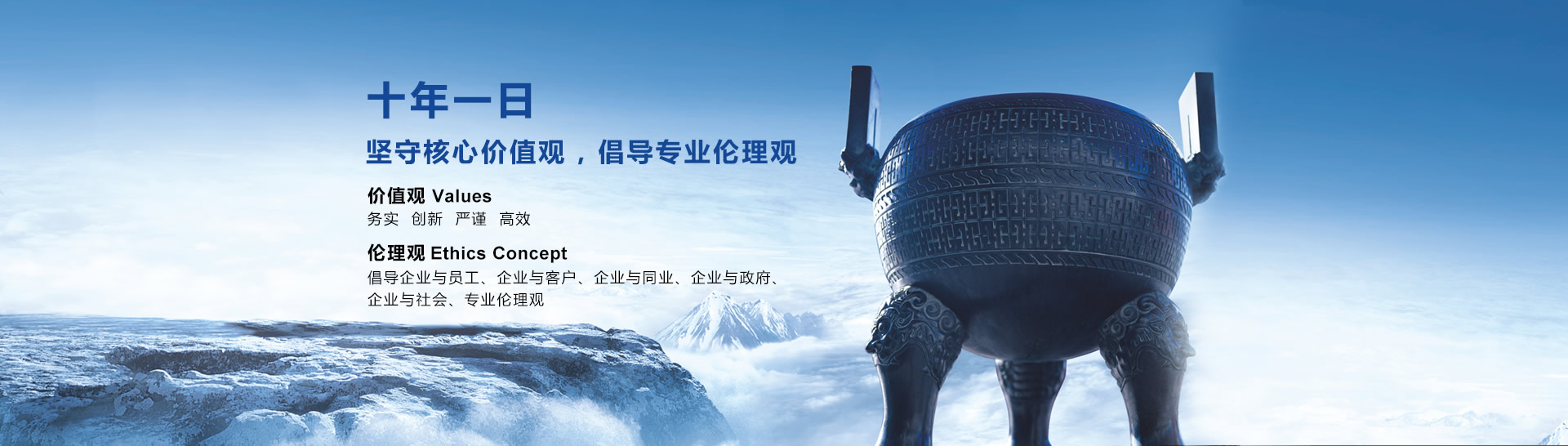 �V���ݳ��O(sh��)�����U��˾