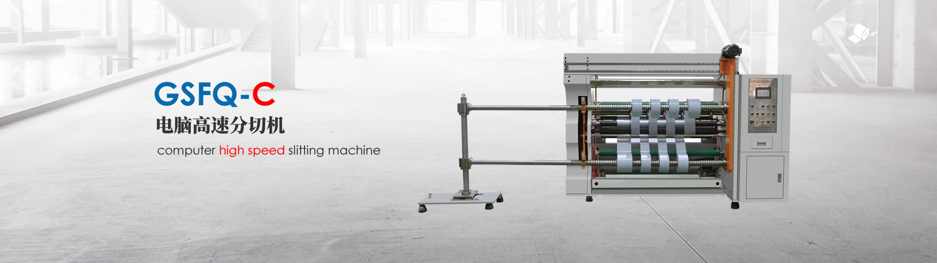 �V�ݱ��ݹ�(ji��)Ŀ��(j��ng)�o(j��)��˾