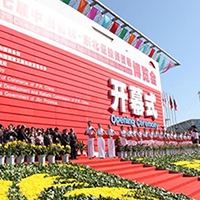 ���ͻ��(d��ng)�����(d��ng)�߄������P(gu��n)���(d��ng)���ݳ����(d��ng)���c����(d��ng)����(hu��)�h��(hu��)��(w��)�����(hu��)���(hu��)���ݳ���(j��ng)�o(j��)���ݳ��O(sh��)��