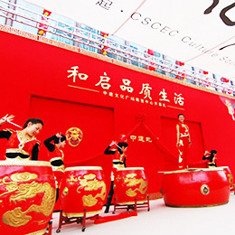 �V�ݹ�������ݹ�˾