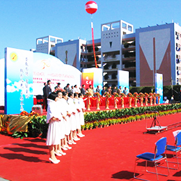 У�c�߄�����(w��),�W(xu��)У�c��߄�����(w��),У�c��Ӳ߄�