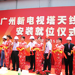 ���̑c��xʽ����(w��),�xʽ�߄����,�c���Ӳ߄�,��Y��Ӳ߄�,�V�|,�V��