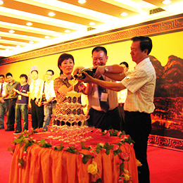 �V�|ʡ�̕�ͬ�l(xi��ng)����Ӳ߄���˾