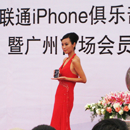 �l(f��)����(hu��)�߄����(d��ng),�a(ch��n)Ʒ�l(f��)����(hu��)���(d��ng)�߄�,��Ʒ�l(f��)����(hu��)�߄�