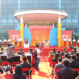 ���SͶ�a(ch��n)��Ӳ߄�,���S���ӻ�Ӳ߄�,Ͷ�a(ch��n)��Y�߄�,Ͷ�a(ch��n)�c��߄�