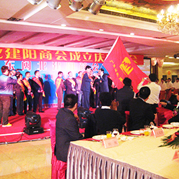 �V�|�̕�ͬ�l(xi��ng)���߄���˾