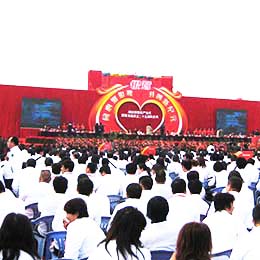 Ͷ�a(ch��n)�xʽ�߄�,����c��߄�