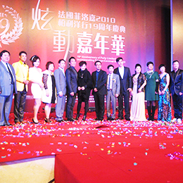 ����c��߄�,�����Ӳ߄�,�����ݳ����,�V�|,�V��,�|ݸ