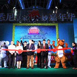 �V�ݼ����A�߄���˾