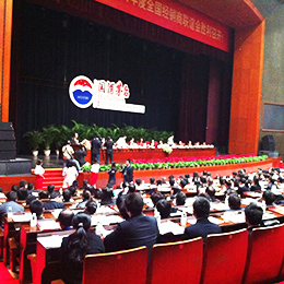 ��(hu��)�h�߄�����(w��),��(hu��)��(w��)�߄�����(w��),�V�|,�V��