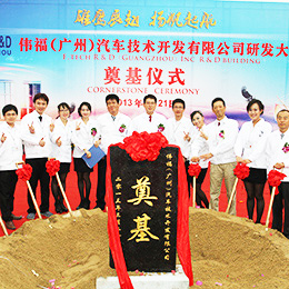 ����xʽ�߄�,�����Y�߄�,����߄�,��Ǵ�B����_���߄�,�V�|,�V��