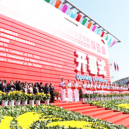 ���[���_Ļʽ�߄�����(w��)��˾