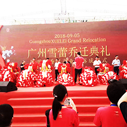 ���w��Y�߄�,���w�xʽ�߄�,�V�|,�V��,����