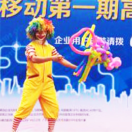 �V��ħ�g��ˇ��(j��ng)�o��˾,�V���s����ˇ��(j��ng)�o��˾