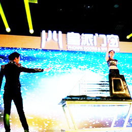 �V��ħ�g�ݳ���(j��ng)�o��˾,�V���s���ݳ���(j��ng)�o��˾