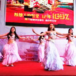 �V���赸�ݳ����o��˾