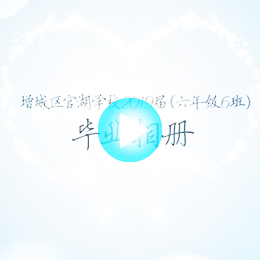 �V�ݻ��(d��ng)�_��(ch��ng)Ƭ������˾,�V�ݑc���_��(ch��ng)Ƭ������˾,�V�ݻ��(d��ng)����Ƭ������˾,�V�ݑc������Ƭ������˾