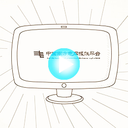 �V�ݮa(ch��n)Ʒ����Ƭ������˾,�V�ݮa(ch��n)Ʒ����Ƭ�Ĕz������˾,�V�ݮa(ch��n)Ʒ���}Ƭ�Ĕz������˾