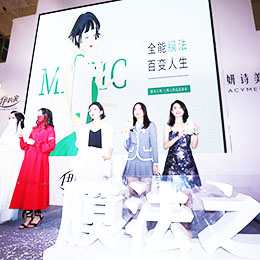 Ʒ�b��(hu��)�߄�����(w��)��˾