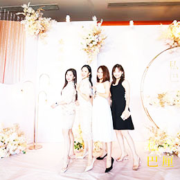 ����c��߄���ӹ�˾