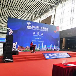 �_Ļʽ�߄���˾,�_Ļʽ��ӹ�˾