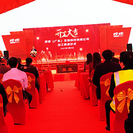 ����xʽ��Ӳ߄�,�ӹ��xʽ��Ӳ߄�,�V�|,�V��,��ɽ,ɽˮ