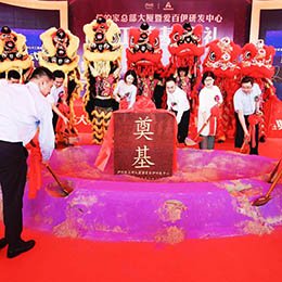 ������_(k��i)������(d��ng)�����c�䣬��Y���xʽ�����(d��ng)���߄����Y�x���ݳ����V�棬���P(gu��n)����ý����(hu��)�h����(hu��)��(w��)