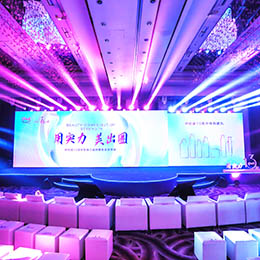 �V����Ʒ�l(f��)����(hu��)����(hu��)�h��(hu��)��(w��)����(w��)������c��ʢ�䣬�ݳ����(d��ng)�߄������P(gu��n)�V��?zh��n)��?/></a></div>
<div   id=