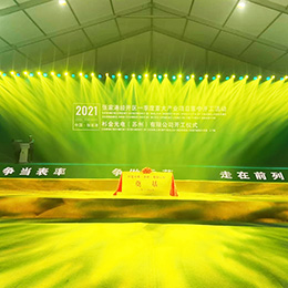 ���K���K�ݣ����Ҹۣ��_����������ӹ����c�䣬��Y���xʽ����ӣ��߄����Y�x