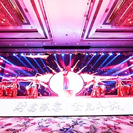 ��Ʒ�l(f��)����(hu��)��Ʒ�ưl(f��)����(hu��)���a(ch��n)Ʒ�l(f��)����(hu��)�����(d��ng)�߄�������(w��)��(zh��)��