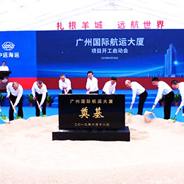 �_����������ӹ�����Y���xʽ���c�䣬��ӣ��߄������ã������(zh��)�У�4A����(w��)��˾